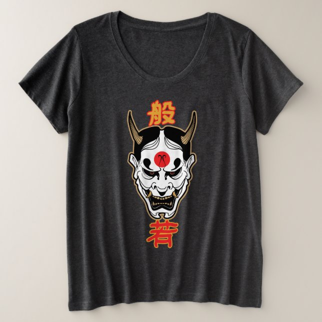 Hannya Demon Mask | Diseño de camiseta japonesa pa (Anverso del diseño)