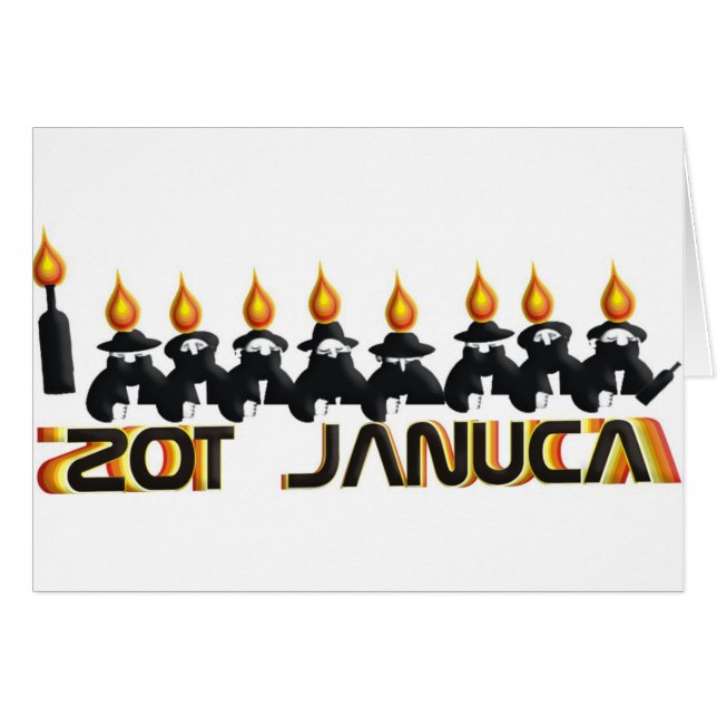 Hanukkah (Anverso (Horizontal))