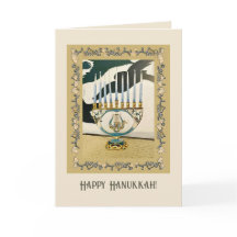 Hanukkah 2 tarjeta con menorah/ borde ornamental