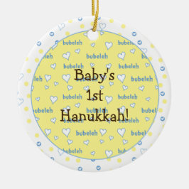 Hanukkah "Bubeleh" Ornamento de círculo azul/amari