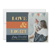 Hanukkah Chanukah Oro Amor y Luz Foto