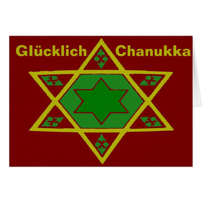 Hanukkah feliz, estrella de David (Anverso (Horizontal))