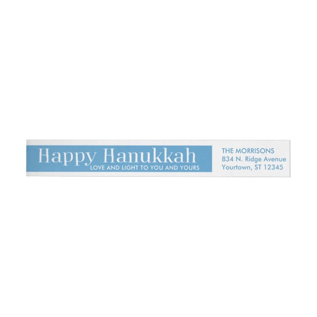 Hanukkah feliz moderno | Azul y blanco (Individual)