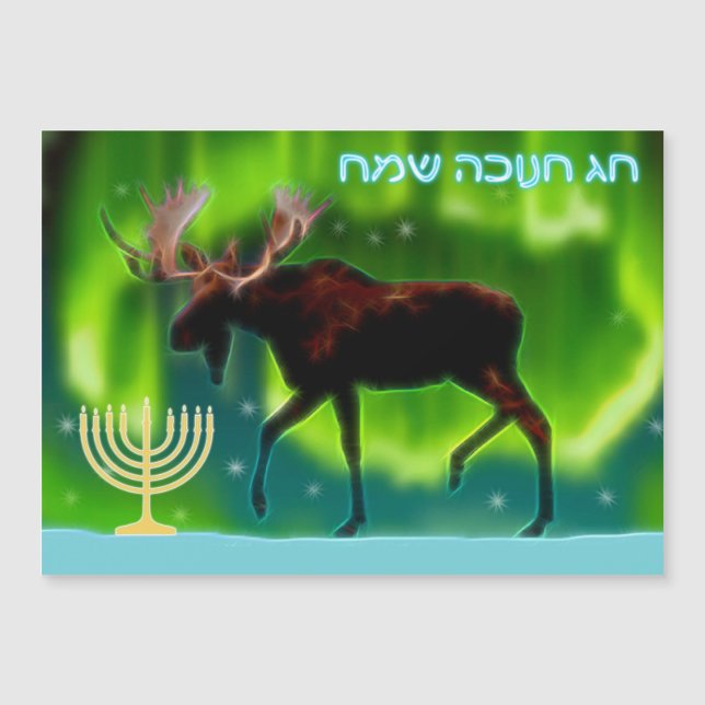 Hanukkah feliz - Moose de las luces del norte (Anverso)