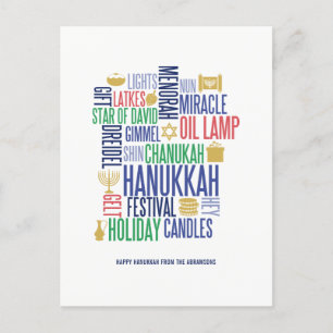 Hanukkah Palabras Postales de feriado