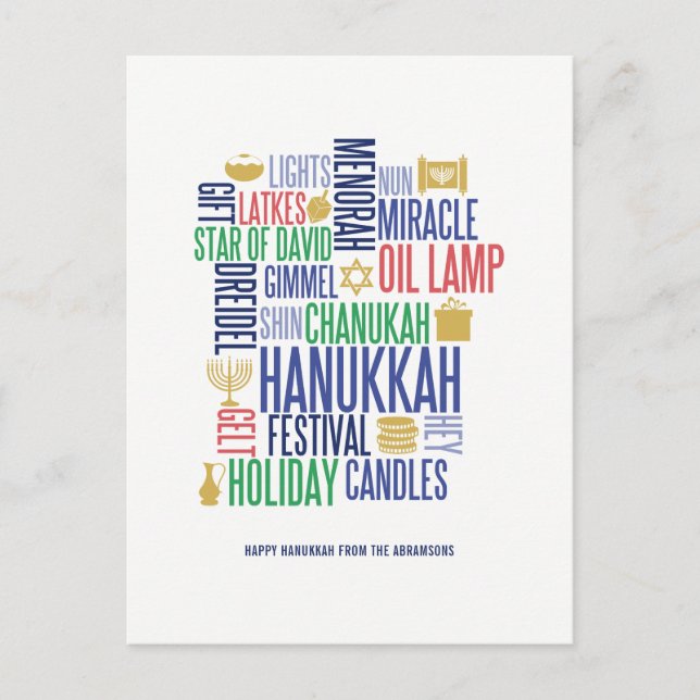 Hanukkah Palabras Postales de feriado (Anverso)
