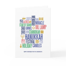 Hanukkah Palabras Tarjeta de felicitación de feria