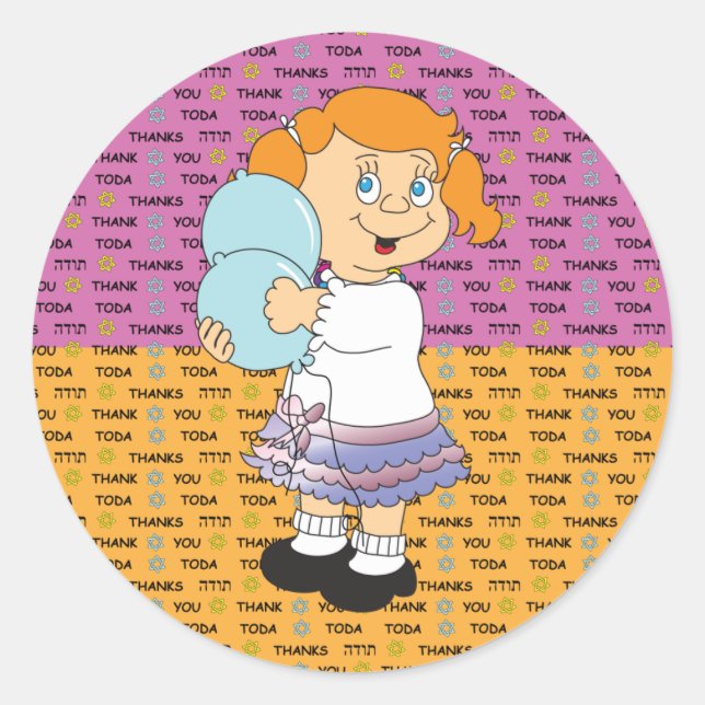 Hanukkah Pegatinas Gracias Hanukkah Round (Anverso)