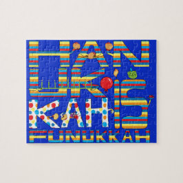 Hanukkah Puzzle for Kids/Bl "Hanukkah is Funukkah"