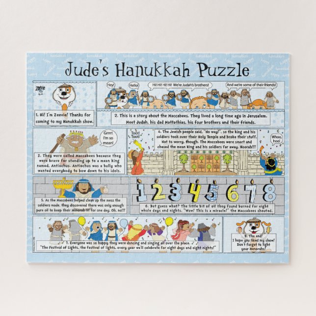 Hanukkah Story Puzzle Personalizado/16 x 20 (Horizontal)
