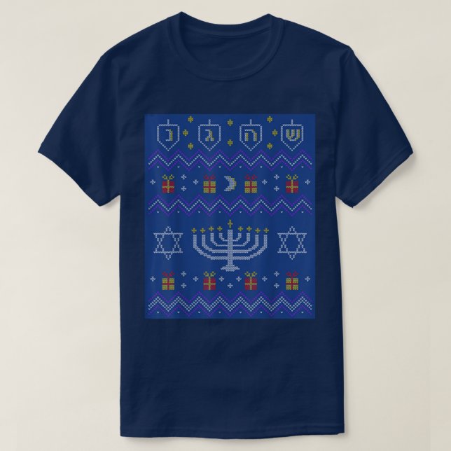 Hanukkah Sweater Funny Hanukkah  (Diseño del anverso)