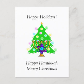 Hanukkah y Navidades juntos tarjeta de vacaciones