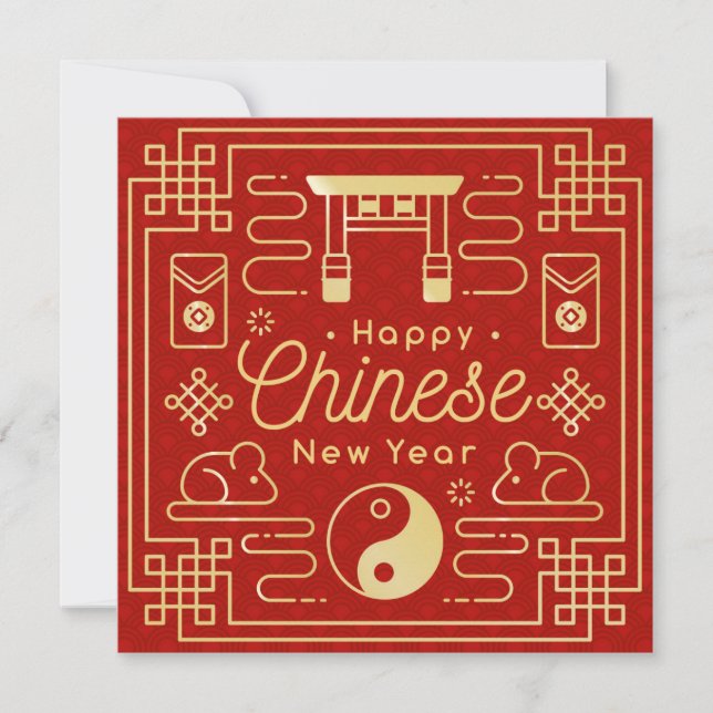 Happy Chinese New Year (Anverso)