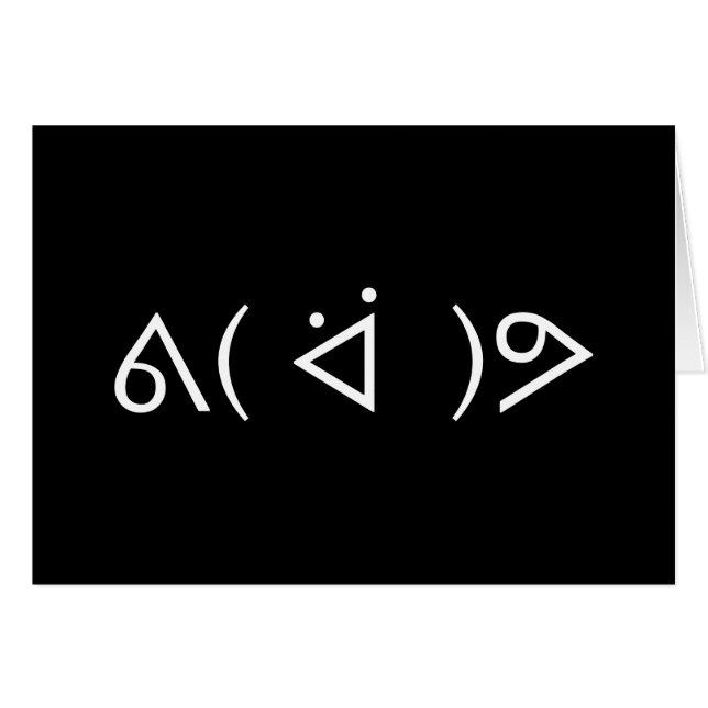 Happy Gary ᕕ( ᐛ )ᕗ Meme Emoticon Emoji Text Art (Anverso (Horizontal))