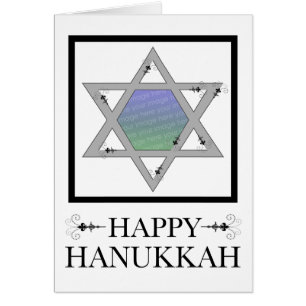 happy hanukkah : star of david photo card