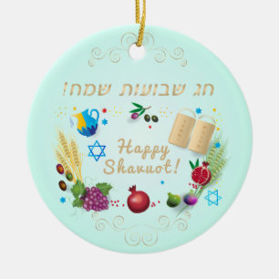 Happy SHAVUOT Hebreo decoración de texto siete esp