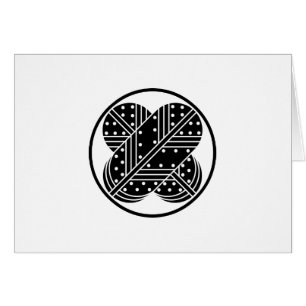 Harima asano hawk plumas