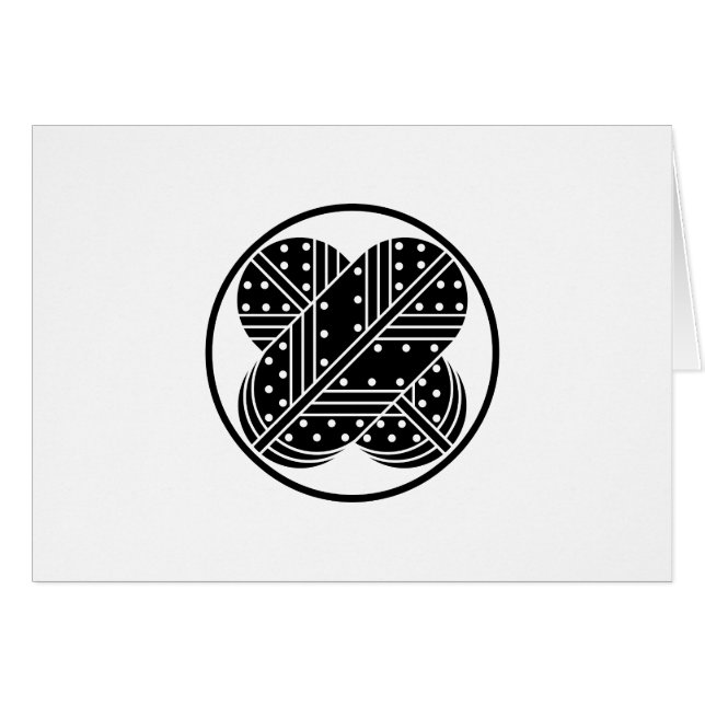 Harima asano hawk plumas (Anverso (Horizontal))