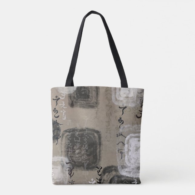 "Hasta Ti" Buena Suerte Kamiyomoji Kotodama Bolsa  (Reverso)