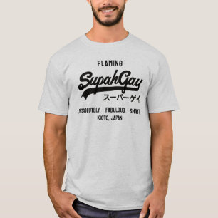 Hazlo tu propia camiseta SupahGay