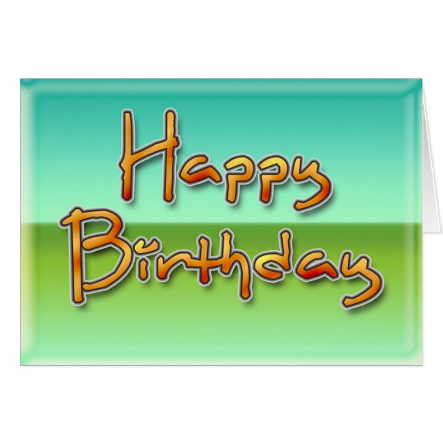 hb100 (Anverso (Horizontal))