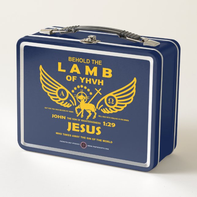 He aquí el cordero de YHVH (Anverso)