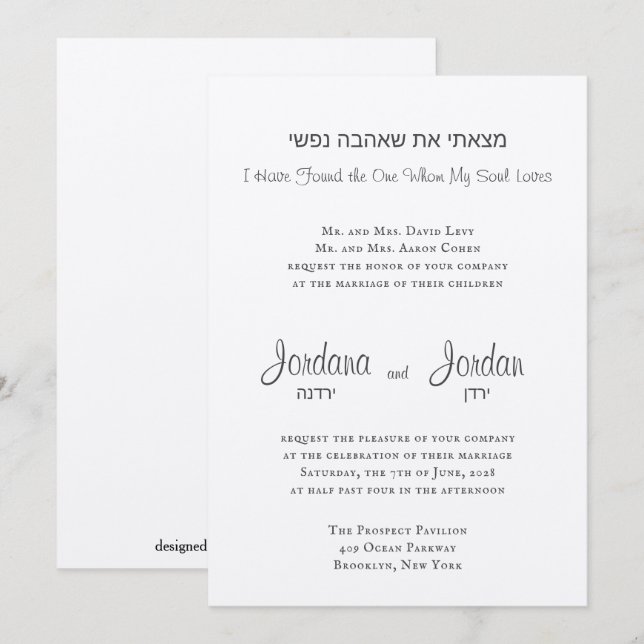 He encontrado a quién invitaciones a la boda judía (Anverso / Reverso)