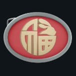 Hebilla De Cinturón Oval Ben Ming Nian Luck Red Gift Conejo Zodiaco Chino<br><div class="desc">Esta hebilla roja tiene un personaje chino dorado "福" (significa bendición), cuya parte superior derecha se transforma en forma de cabeza de conejo. Es un gran regalo de Ben Ming Nian para las personas que pertenecen al signo de Conejo (nacido en 1927, 1939, 1951, 1963, 1975, 1987, 1999, 2011), para...</div>