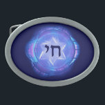 Hebilla Ovalada Chai - Promover la vida<br><div class="desc">El judaísmo enfatiza la importancia de la vida. Esta hebilla de cinturón presenta una imagen fractal azul que incorpora una estrella de David y "Chai",  hebreo de por vida.</div>