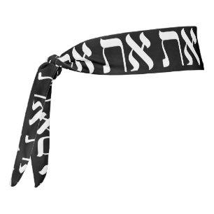 Hebreo Aleph Tav White en letras negras y modernas