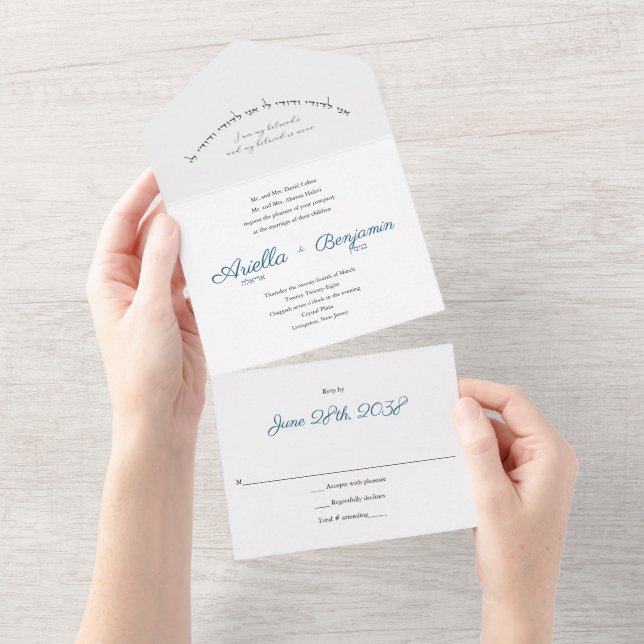 Hebreo, mi amado judío, todo en una invitación de  (desgarro)