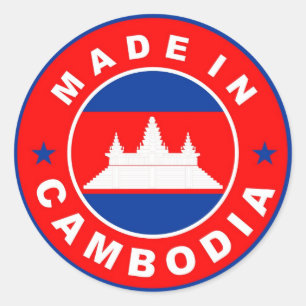 hecho en camboya marca de país etiqueta de product
