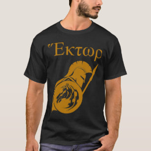 Hector de camiseta Troy Classic.png