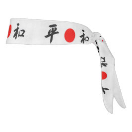 HeIWA Japanese (Peace) Classic Headband