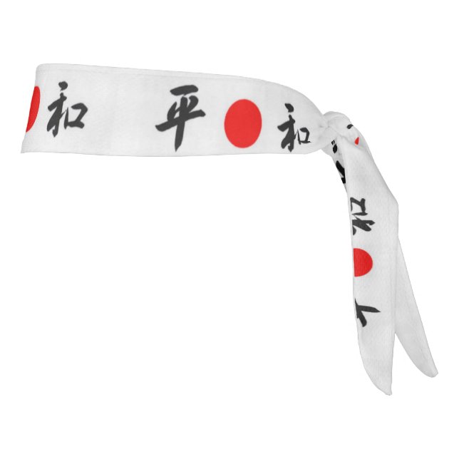 HeIWA Japanese (Peace) Classic Headband (Girar 90)