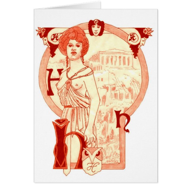 Helen de Troy (Frente)