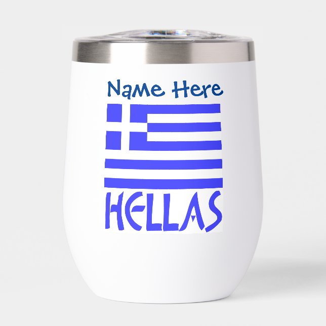 Hellas y la bandera griega de la personalización a (Frente)