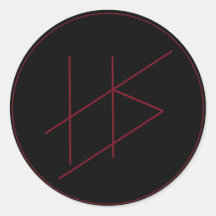 Hellenic Sorrow Pegatina