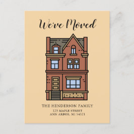 Hemos cambiado la nueva tarjeta de Invitación móvi