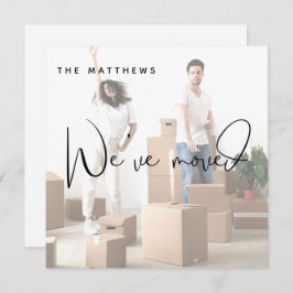 Hemos movido el cambio de foto de la Invitación de