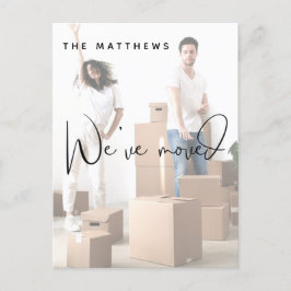 Hemos movido el cambio de foto de la Invitación de