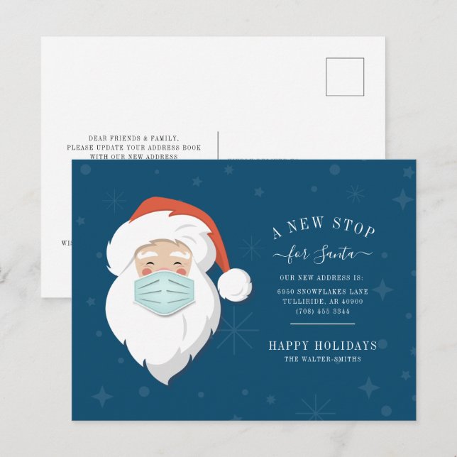 Hemos movido la nueva Invitación de Santa Parada e (Anverso / Reverso)