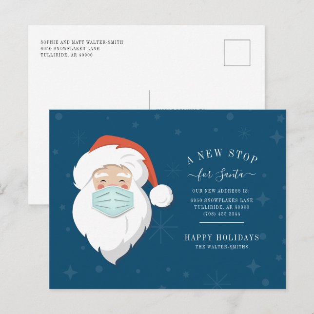 Hemos movido la nueva Invitación de Santa Parada e (Anverso / Reverso)