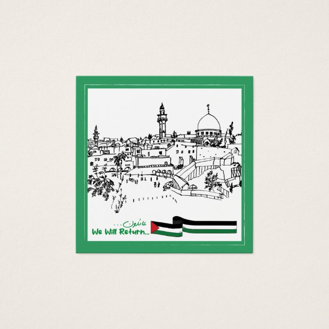 Herencia y esperanza palestinas: Regresaremos (Anverso)