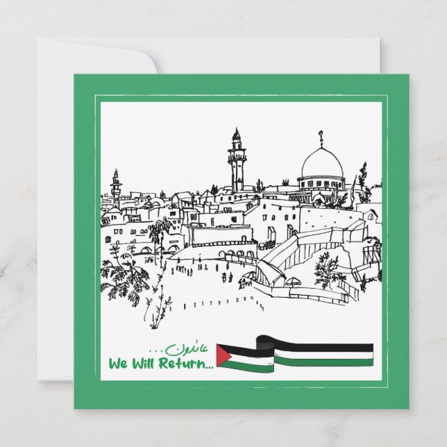 Herencia y esperanza palestinas: Regresaremos (Anverso)