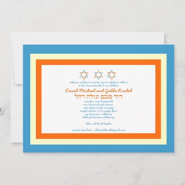 Hermana la estrella de la invitación de Mitzvah (Anverso)