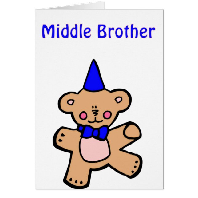 hermano del centro del oso de peluche (Frente)