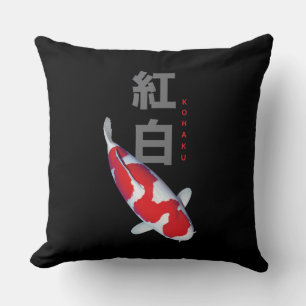 Hermosa almohada de pescado kohaku Koi - Elegante