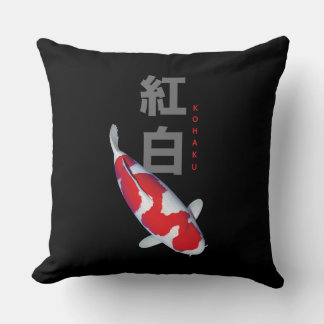 Hermosa almohada de pescado kohaku Koi - Elegante
