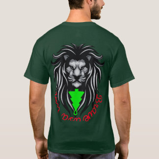 Hermosa camiseta con diseño de cabeza de león